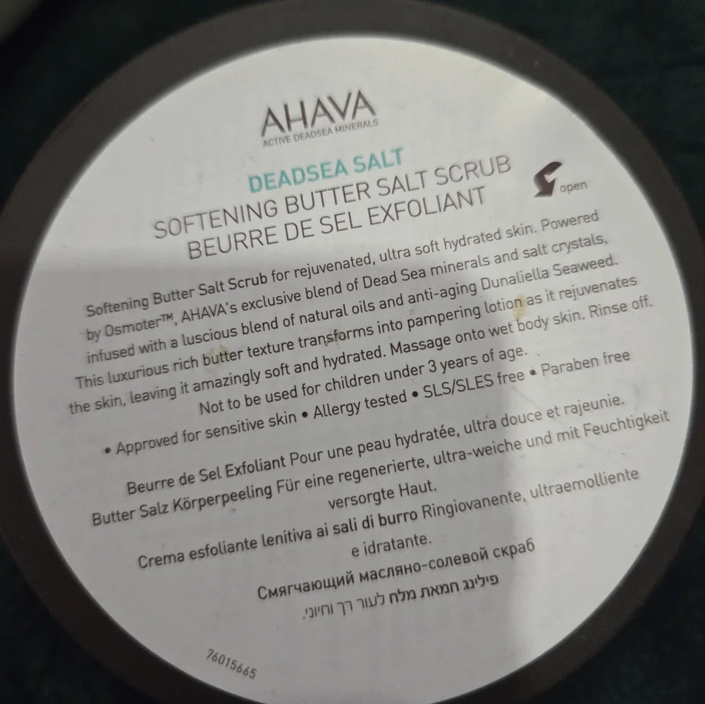 Ahava Dead Sea Salt Skincare Set